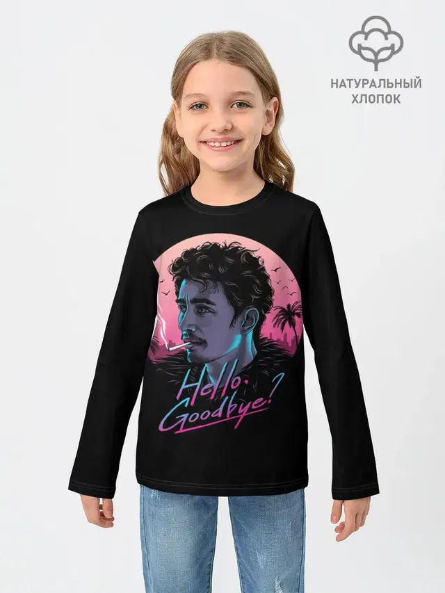 Детский лонгслив с принтом «Robert Sheehan — Академия Амбрелла»