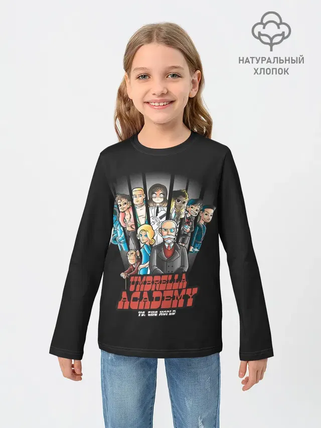 Детский лонгслив с принтом «Umbrella Academy — Академия Амбрелла»