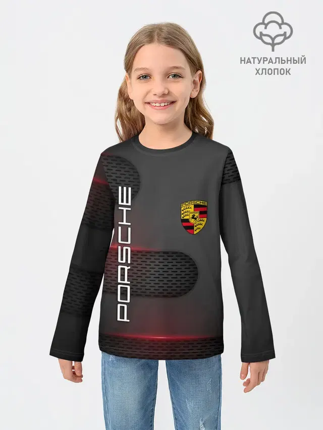 PORSCHE