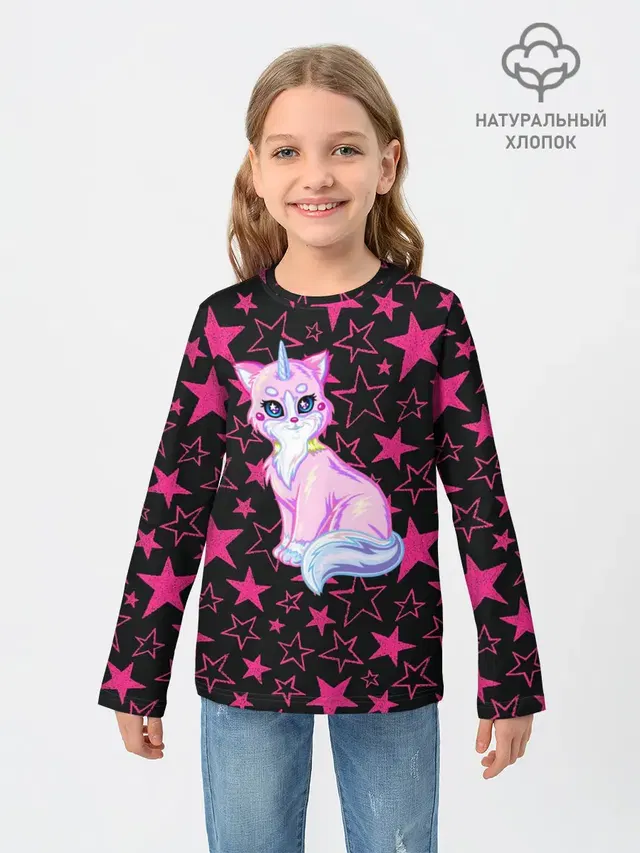 Cat Unicorn | Кот Единорог
