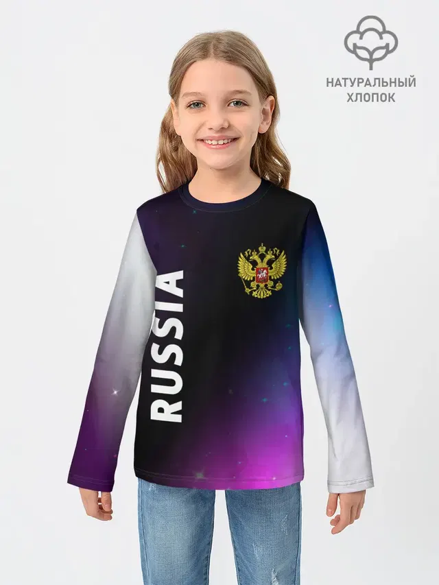 RUSSIA / РОССИЯ