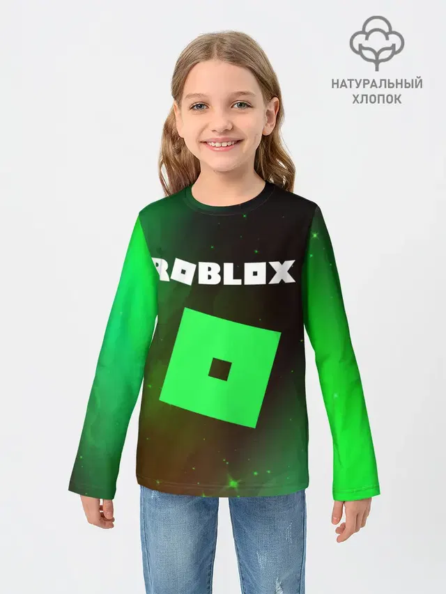 ROBLOX / РОБЛОКС