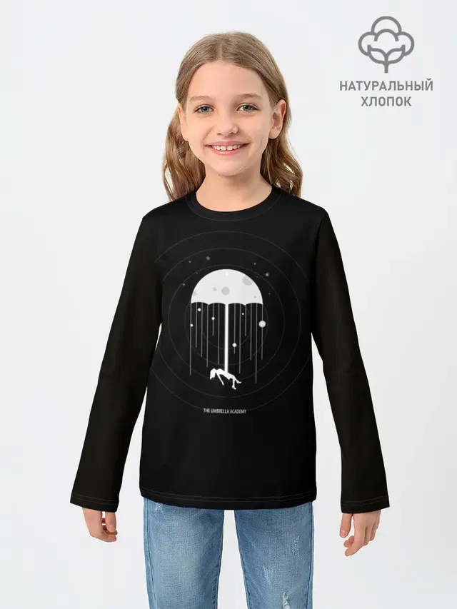 Детский лонгслив с принтом «Umbrella — The umbrella academy»