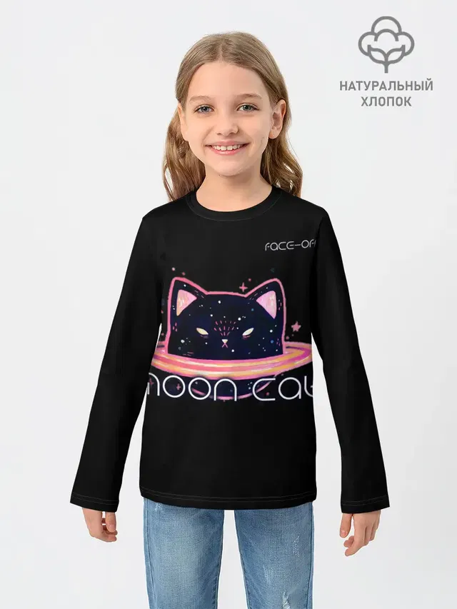 Face Off- Moon cat