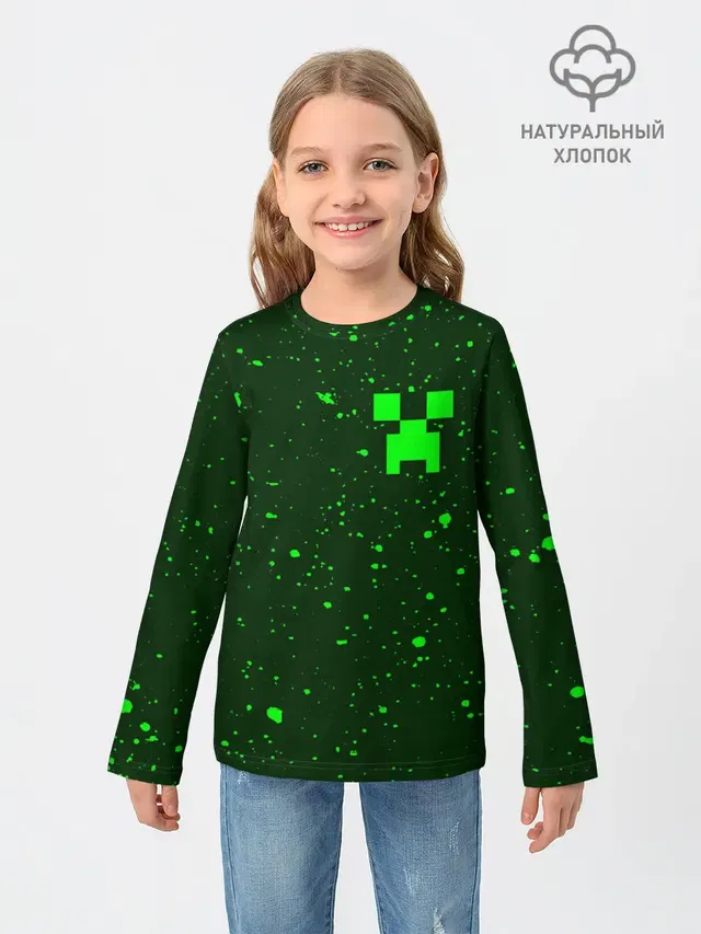 MINECRAFT / МАЙНКРАФТ