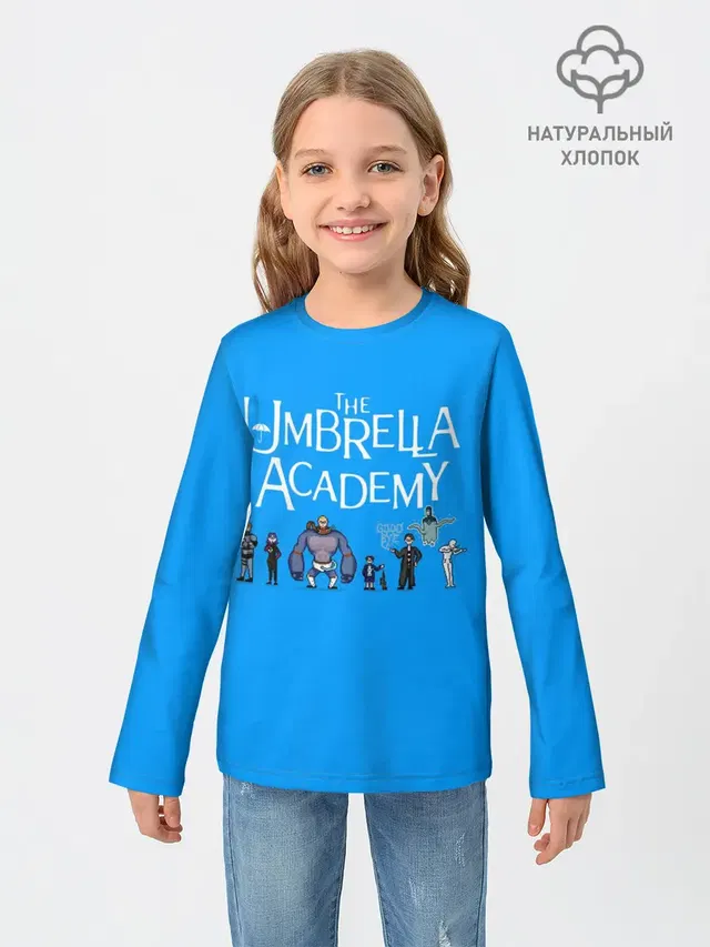 The umbrella academy