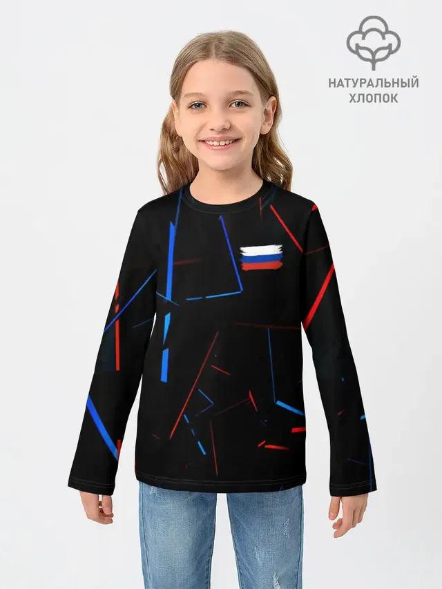 Россия | Russia