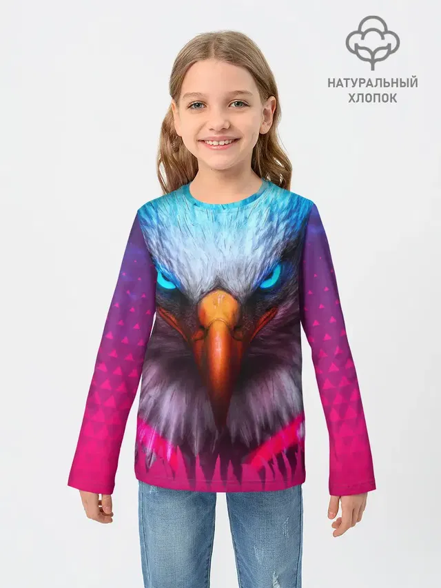 Взгляд орла
