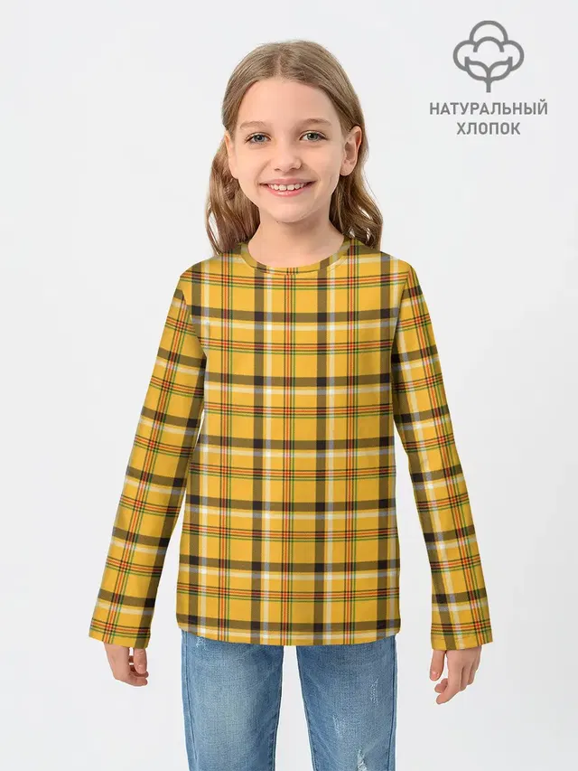 Клеточка