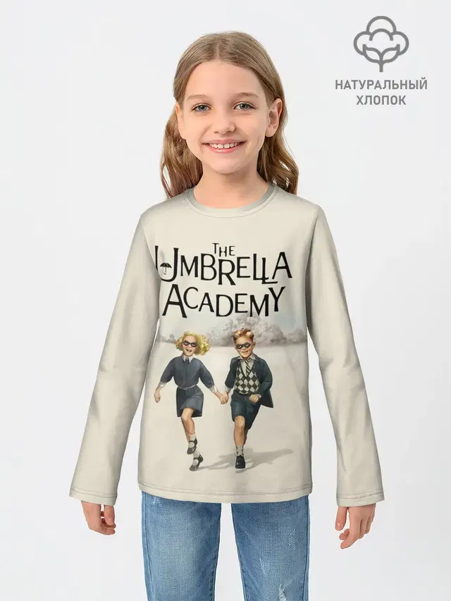 The umbrella academy
