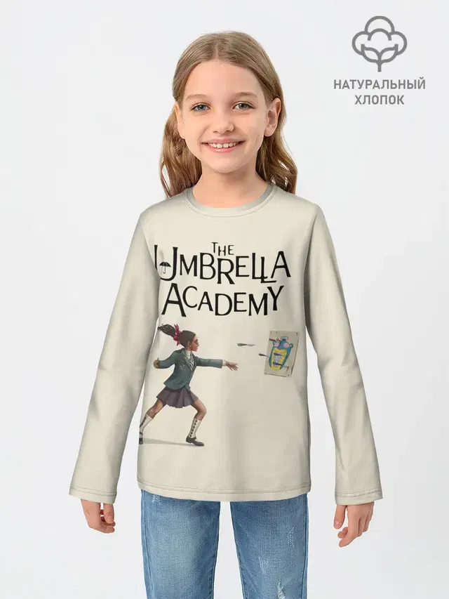 The umbrella academy