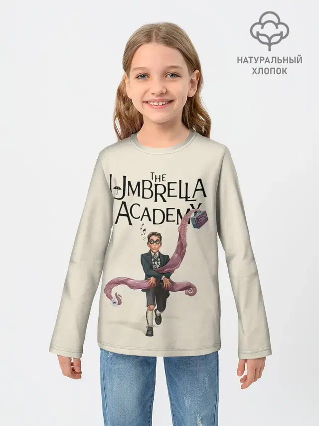 The umbrella academy