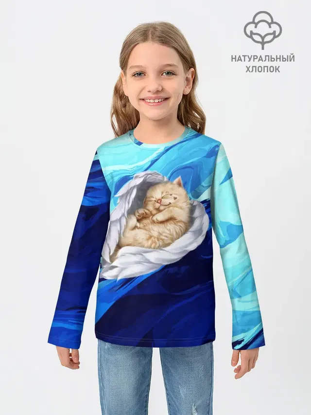 Котик Ангелочек