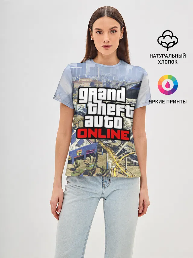 GTA Online