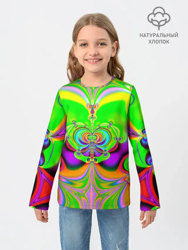 КИСЛОТНЫЙ ФРАКТАЛ ГЕОМЕТРИЯ