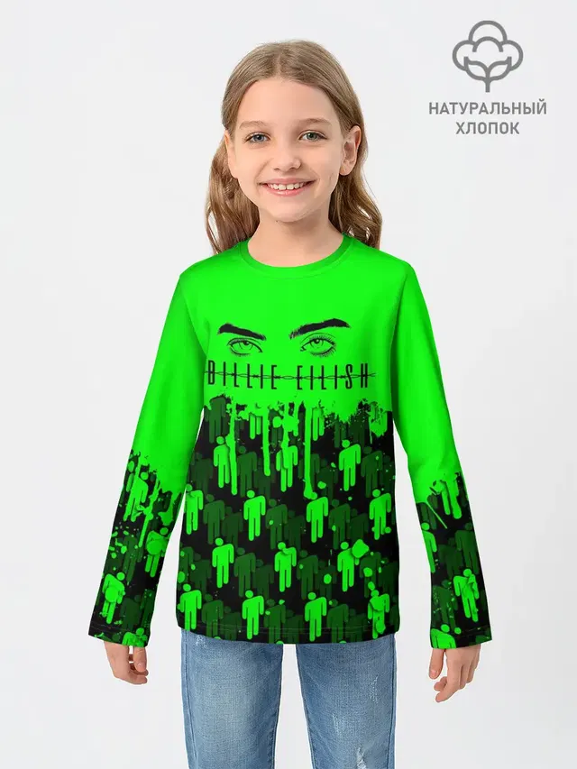BILLIE EILISH
