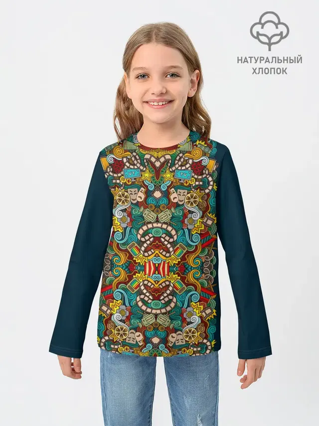 Кино и театр