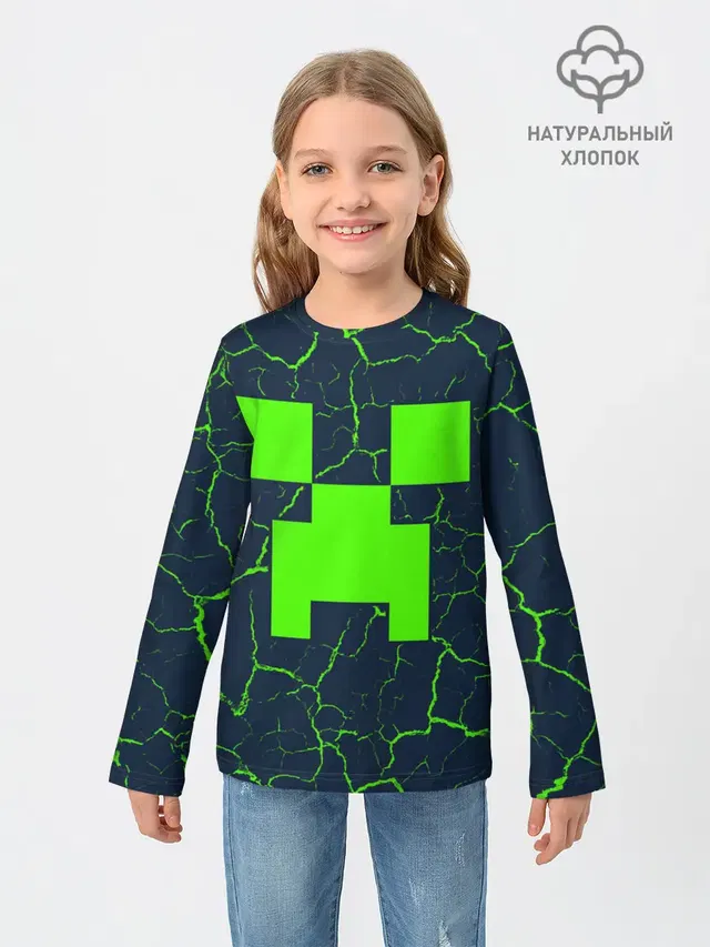 MINECRAFT / МАЙНКРАФТ