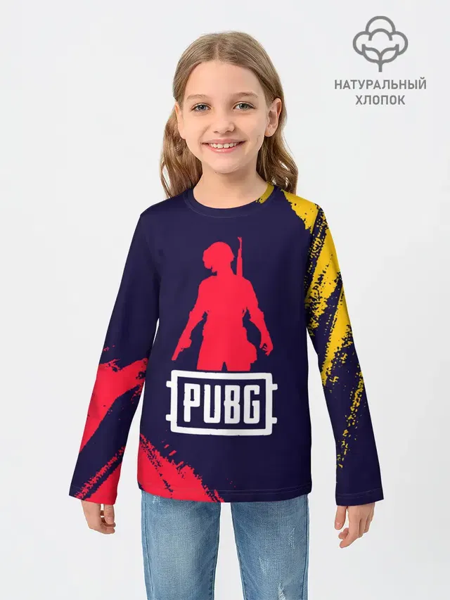PUBG / ПАБГ