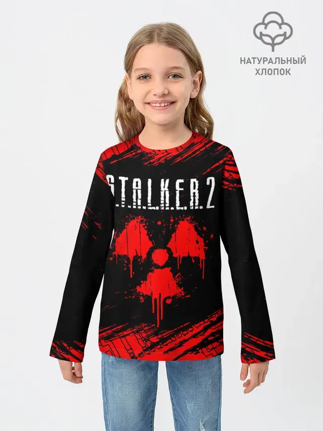 STALKER 2 / СТАЛКЕР 2