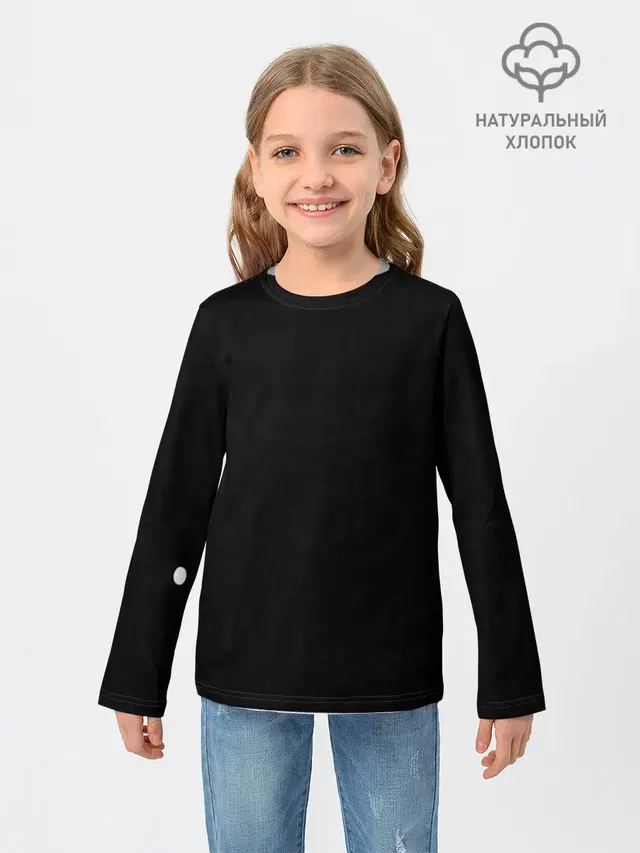 Cute