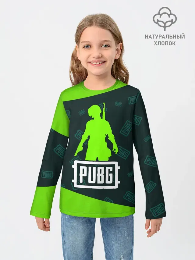 PUBG / ПАБГ