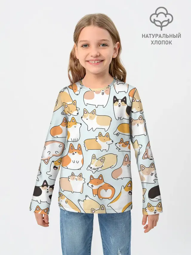 Стая корги