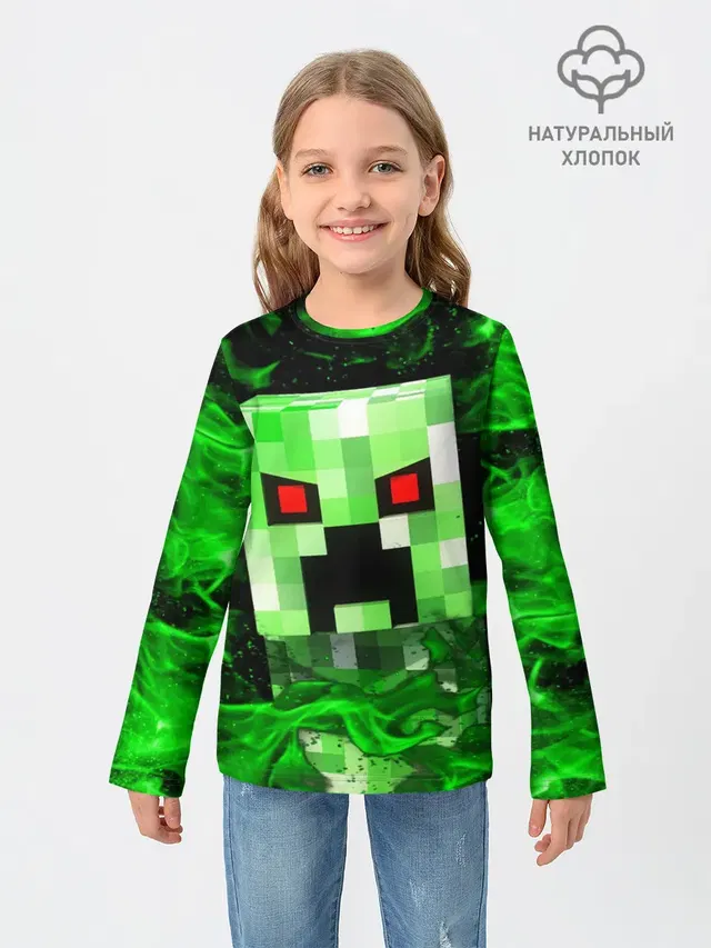 MINECRAFT CREEPER
