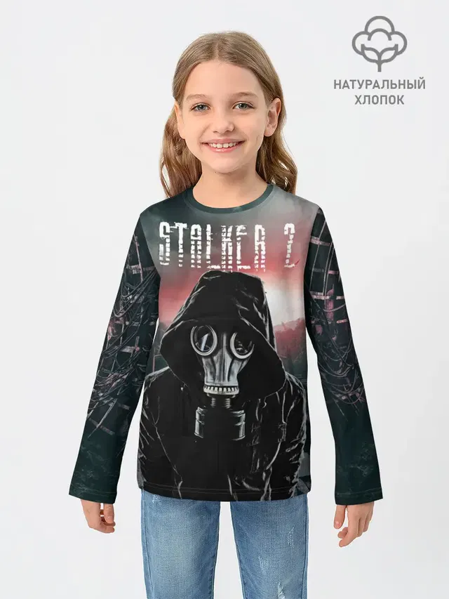 Детский лонгслив с принтом «Stalker — Stalker 2 Зона»