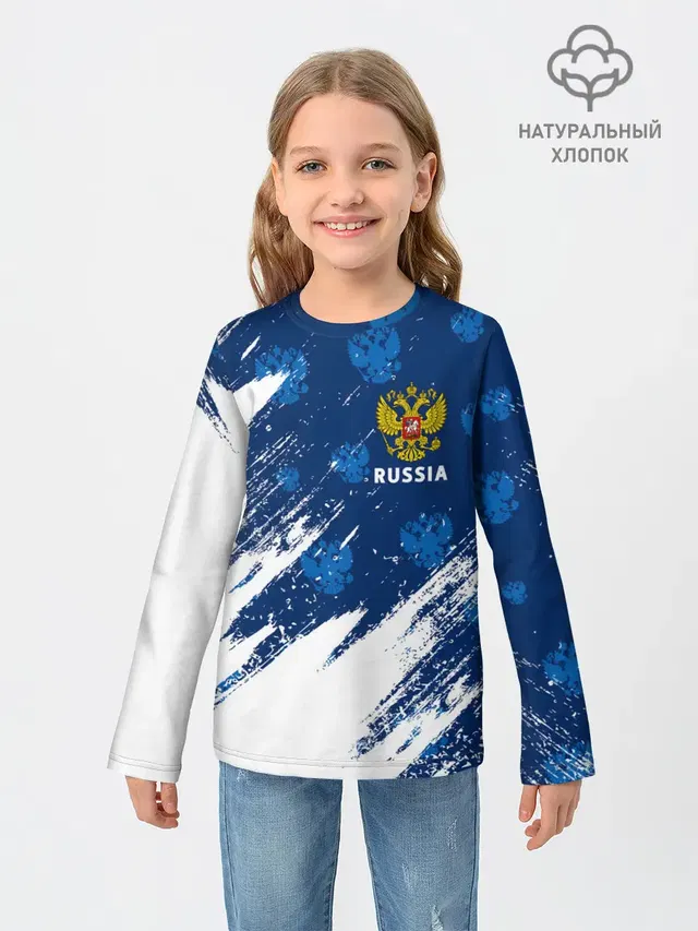 RUSSIA / РОССИЯ