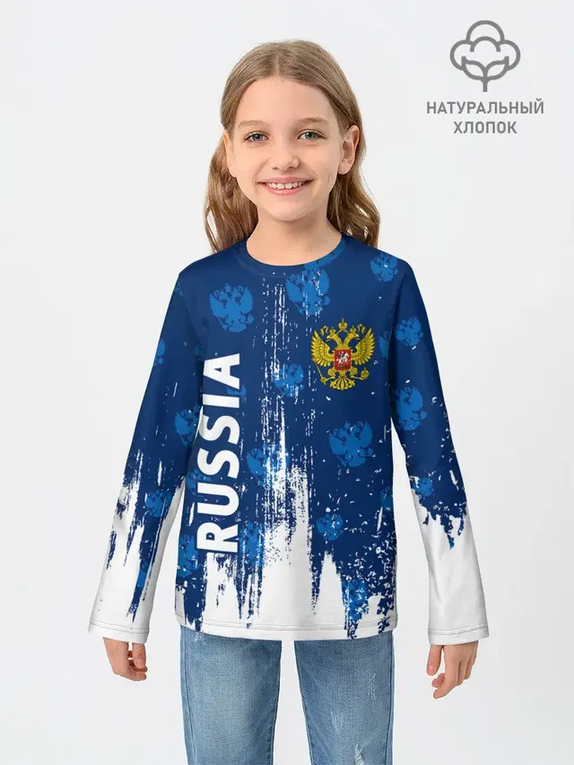 RUSSIA / РОССИЯ