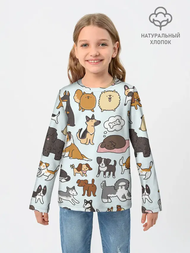 Собаки