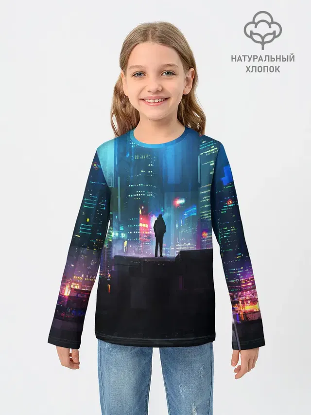 CITY NEON