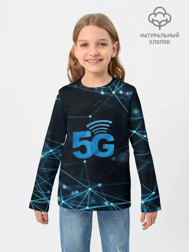 Детский лонгслив с принтом «Другие — 5G Network»