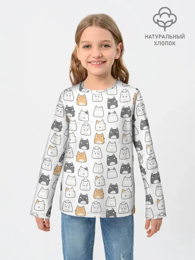 Толстые котики