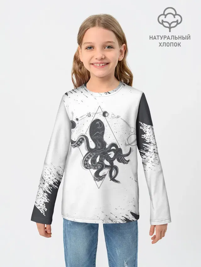 Ктулху | Cthulhu