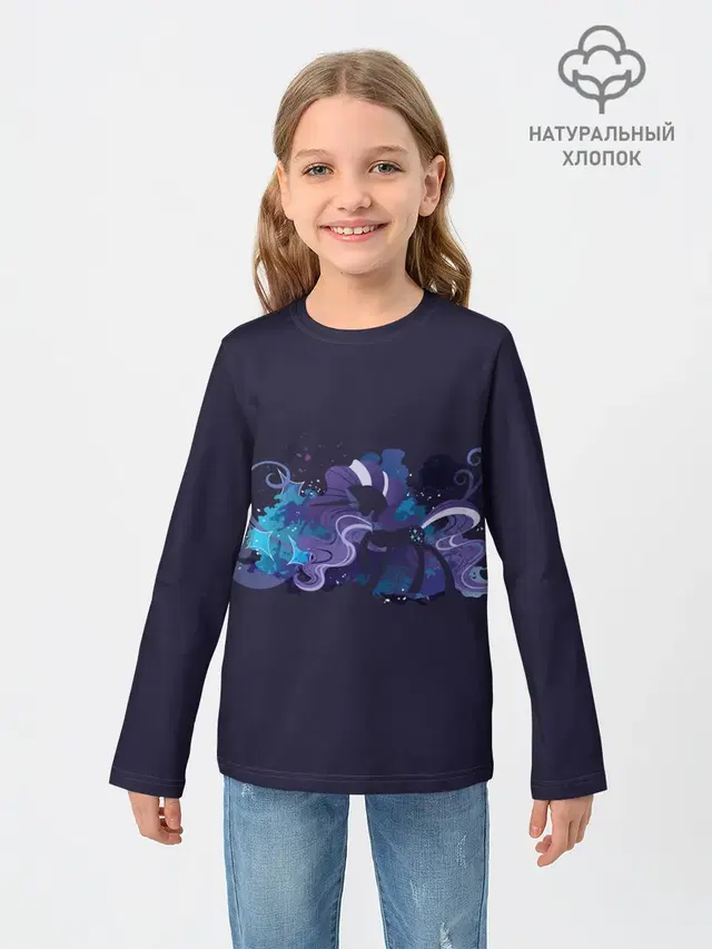 Детский лонгслив с принтом «My Little Pony — Сумеречная пони»