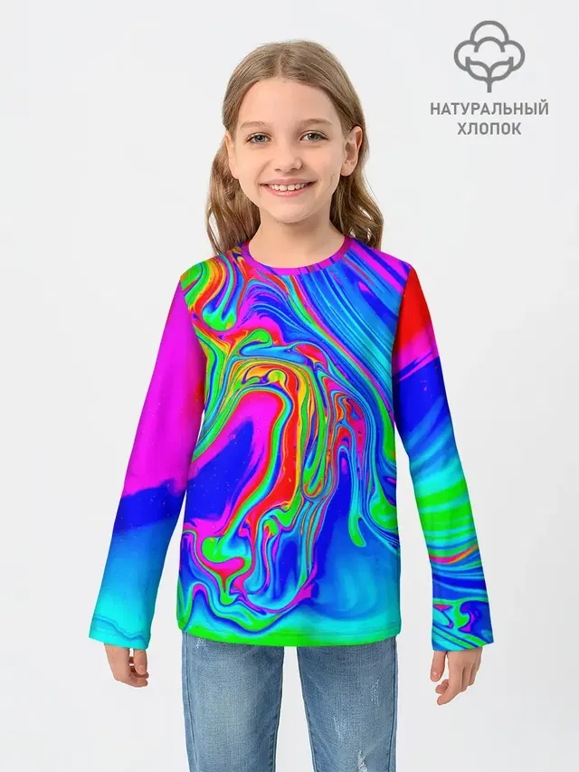 Краска