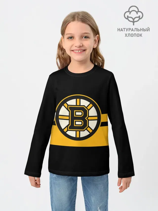 BOSTON BRUINS NHL