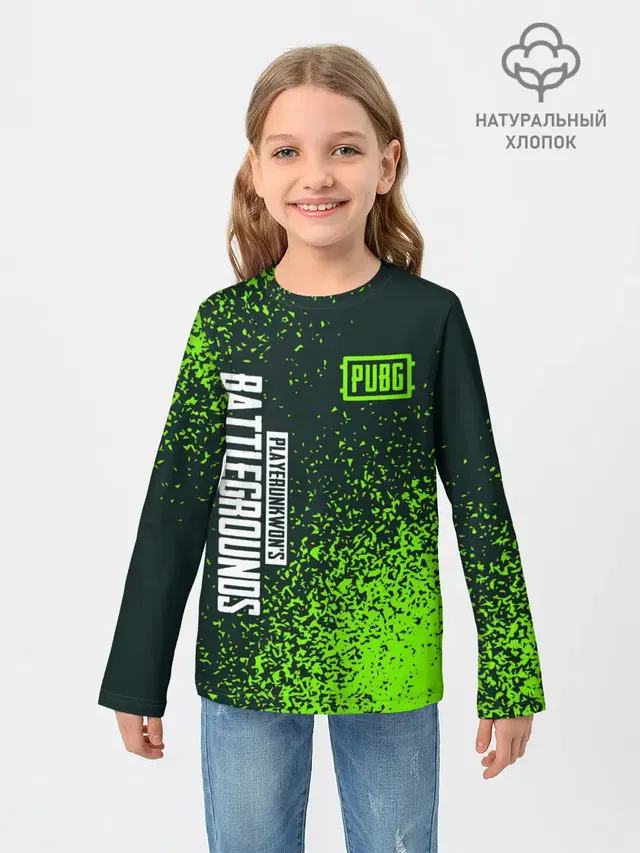 PUBG / ПАБГ