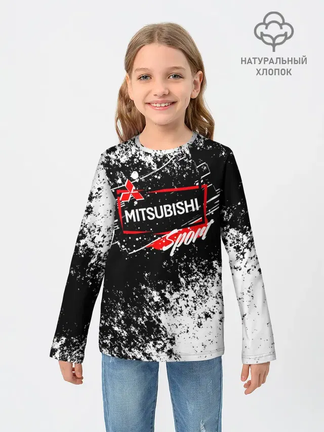 Mitsubishi SPORT