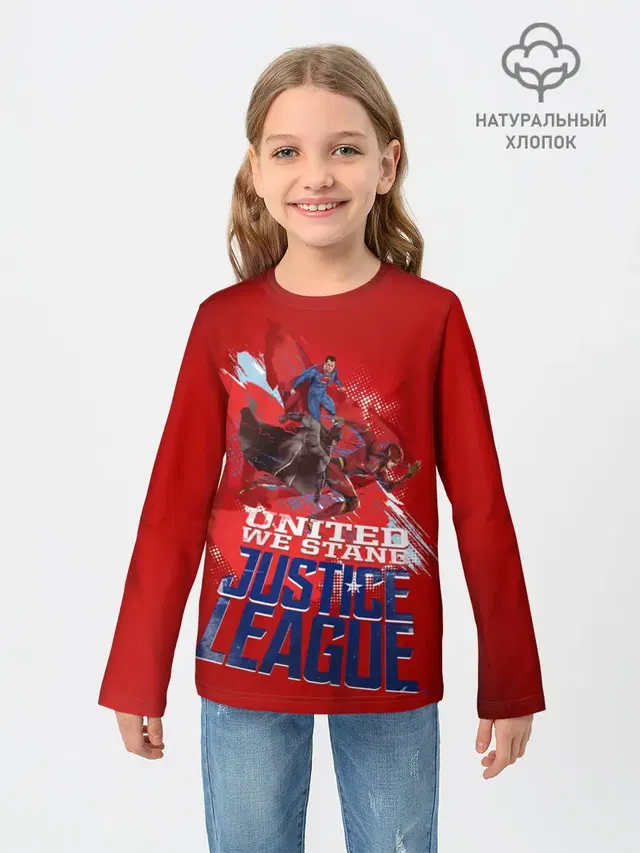 Justice League