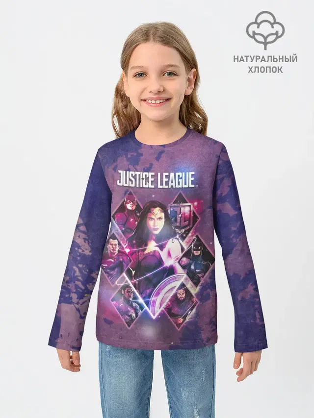 Justice League