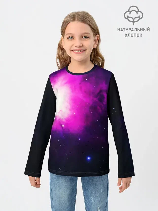 Space