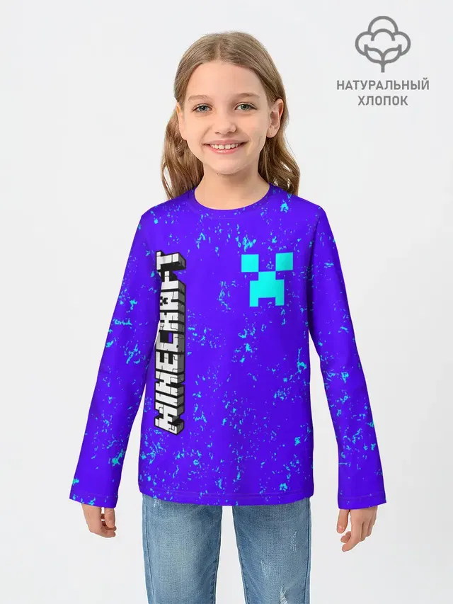 MINECRAFT / МАЙНКРАФТ