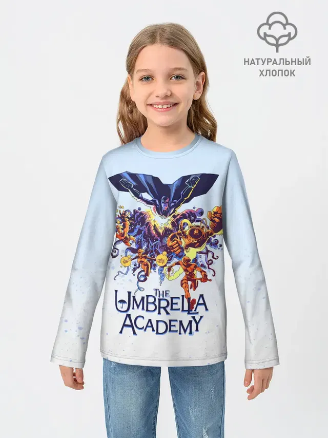 Академия Амбрелла
