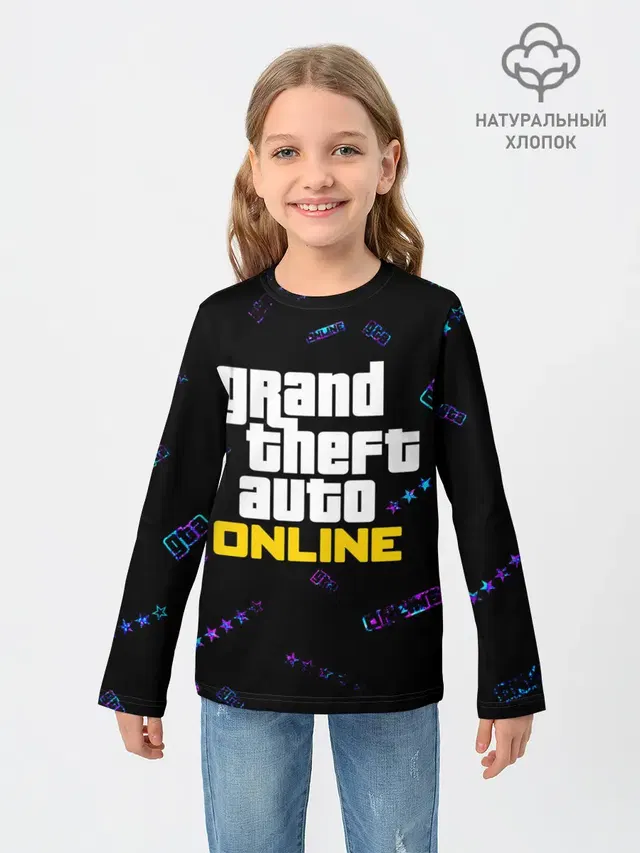 GTA ONLINE / ГТА ОНЛАЙН