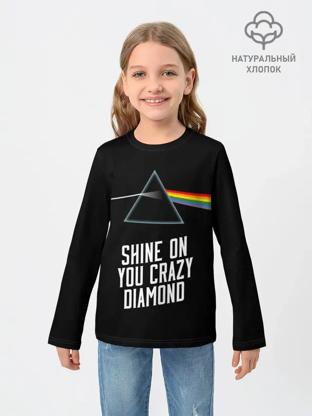 Детский лонгслив с принтом «Rainbow»