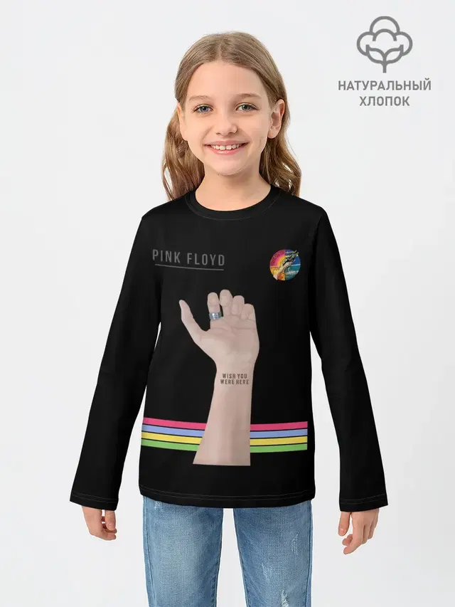 Детский лонгслив с принтом «Pink Floyd»