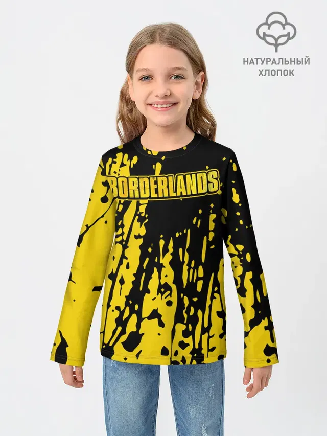 Borderlands